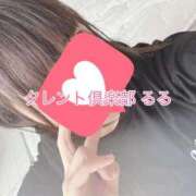 ヒメ日記 2025/01/15 22:38 投稿 るる タレント倶楽部