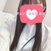 ヒメ日記 2025/01/20 22:40 投稿 るる タレント倶楽部