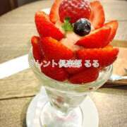 ヒメ日記 2025/01/27 12:06 投稿 るる タレント倶楽部