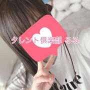 ヒメ日記 2025/01/27 20:28 投稿 るる タレント倶楽部