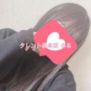 ヒメ日記 2025/02/14 12:06 投稿 るる タレント倶楽部