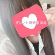 ヒメ日記 2025/02/15 01:00 投稿 るる タレント倶楽部