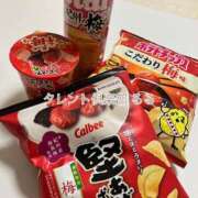 ヒメ日記 2025/02/17 12:08 投稿 るる タレント倶楽部