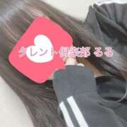 ヒメ日記 2025/02/21 23:08 投稿 るる タレント倶楽部