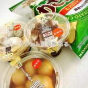 ヒメ日記 2025/02/22 12:06 投稿 るる タレント倶楽部