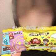 ヒメ日記 2025/03/07 12:06 投稿 るる タレント倶楽部