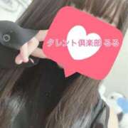 ヒメ日記 2025/03/12 19:42 投稿 るる タレント倶楽部