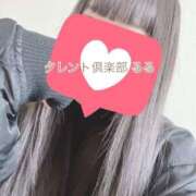 ヒメ日記 2025/04/01 16:28 投稿 るる タレント倶楽部