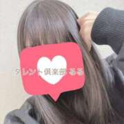 ヒメ日記 2025/04/02 18:50 投稿 るる タレント倶楽部