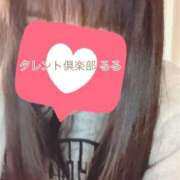 ヒメ日記 2025/04/08 21:58 投稿 るる タレント倶楽部