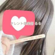 ヒメ日記 2025/04/09 12:06 投稿 るる タレント倶楽部