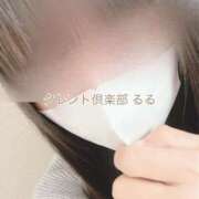 ヒメ日記 2025/04/09 18:48 投稿 るる タレント倶楽部