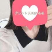 ヒメ日記 2025/04/11 21:56 投稿 るる タレント倶楽部