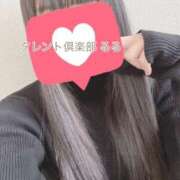 ヒメ日記 2025/04/16 21:00 投稿 るる タレント倶楽部