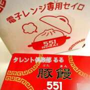 ヒメ日記 2025/04/17 12:06 投稿 るる タレント倶楽部