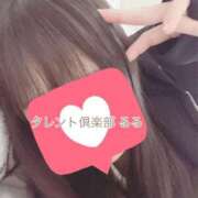 ヒメ日記 2025/04/17 22:40 投稿 るる タレント倶楽部