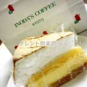 ヒメ日記 2025/04/21 12:12 投稿 るる タレント倶楽部