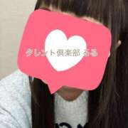 ヒメ日記 2025/05/05 00:50 投稿 るる タレント倶楽部