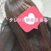 ヒメ日記 2025/05/06 17:36 投稿 るる タレント倶楽部