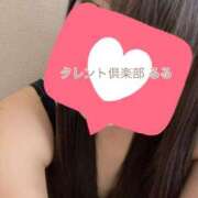 ヒメ日記 2025/05/10 20:30 投稿 るる タレント倶楽部