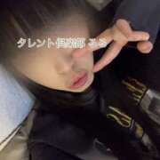 ヒメ日記 2025/05/11 12:06 投稿 るる タレント倶楽部