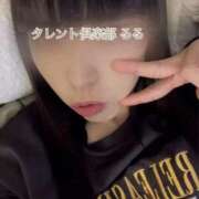 ヒメ日記 2025/05/13 15:56 投稿 るる タレント倶楽部