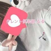 ヒメ日記 2025/05/14 17:42 投稿 るる タレント倶楽部