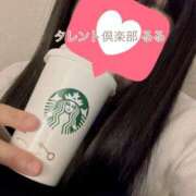 ヒメ日記 2025/05/26 12:06 投稿 るる タレント倶楽部