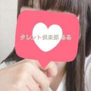 ヒメ日記 2025/06/02 12:06 投稿 るる タレント倶楽部