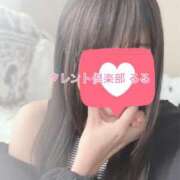 ヒメ日記 2025/06/03 14:36 投稿 るる タレント倶楽部