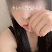 ヒメ日記 2025/06/04 01:26 投稿 るる タレント倶楽部