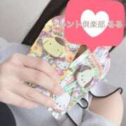 ヒメ日記 2025/06/08 16:26 投稿 るる タレント倶楽部