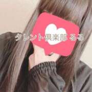 ヒメ日記 2025/06/13 18:46 投稿 るる タレント倶楽部