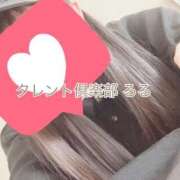 ヒメ日記 2025/06/14 01:10 投稿 るる タレント倶楽部