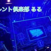 ヒメ日記 2025/06/16 12:06 投稿 るる タレント倶楽部