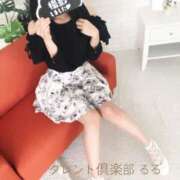 ヒメ日記 2025/06/27 12:06 投稿 るる タレント倶楽部