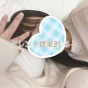 ヒメ日記 2025/06/27 16:10 投稿 るる タレント倶楽部