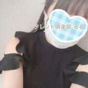 ヒメ日記 2025/07/01 15:22 投稿 るる タレント倶楽部