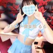 ヒメ日記 2025/07/24 20:12 投稿 るる タレント倶楽部