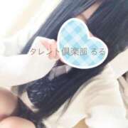 ヒメ日記 2025/07/28 12:08 投稿 るる タレント倶楽部