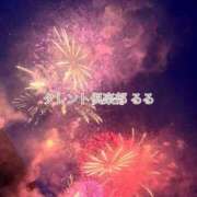 ヒメ日記 2025/08/04 12:06 投稿 るる タレント倶楽部