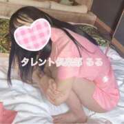 ヒメ日記 2025/08/04 16:42 投稿 るる タレント倶楽部