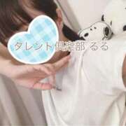 ヒメ日記 2025/08/07 22:08 投稿 るる タレント倶楽部