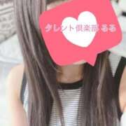 ヒメ日記 2025/08/27 18:50 投稿 るる タレント倶楽部