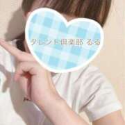 ヒメ日記 2025/08/28 23:10 投稿 るる タレント倶楽部