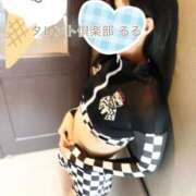 ヒメ日記 2025/09/01 14:44 投稿 るる タレント倶楽部