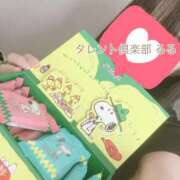 ヒメ日記 2025/09/02 12:06 投稿 るる タレント倶楽部