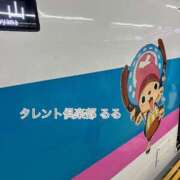 ヒメ日記 2025/09/05 12:06 投稿 るる タレント倶楽部