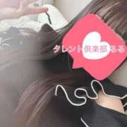 ヒメ日記 2025/09/09 20:06 投稿 るる タレント倶楽部