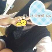 ヒメ日記 2025/09/26 00:04 投稿 るる タレント倶楽部